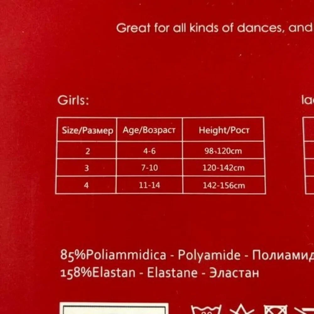 Girls Manzi‎ Ballet Tights Black 7-10